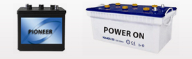 Battery Division